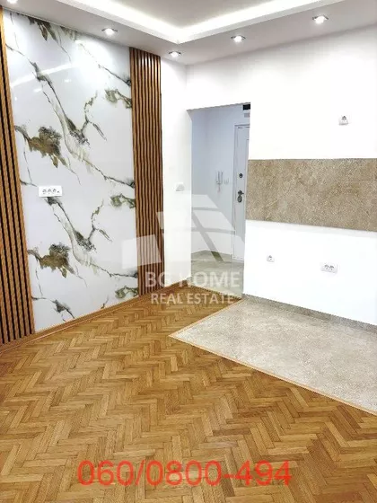 Ustanička | 4zida.rs