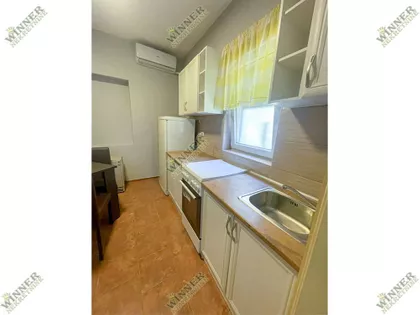 Mozerova | 4zida.rs
