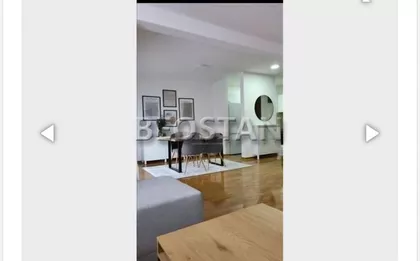 Cara Dusana | 4zida.rs