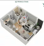 Novi Sad, Gradske lokacije, Novo Naselje | 4zida.rs | 4zida.rs