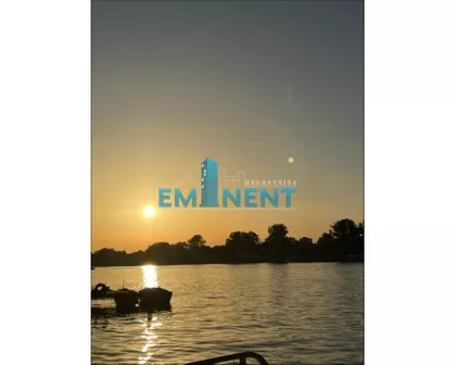 Ada Međica | 4zida.rs