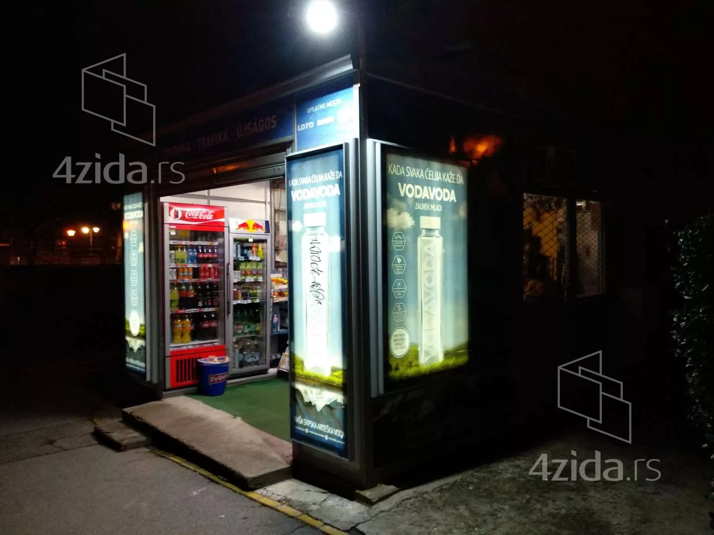 Kiosk | 4zida