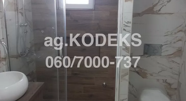 Četvoroiposoban stan | 4zida