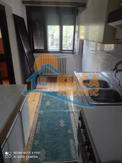 Zmaja od Noćaja | 4zida.rs