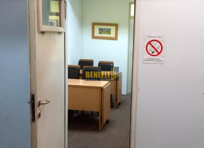 Konjarnik (Voždovački deo) | 4zida.rs