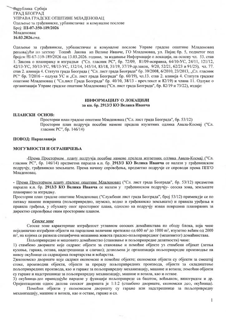 Građevinsko zemljište | 4zida