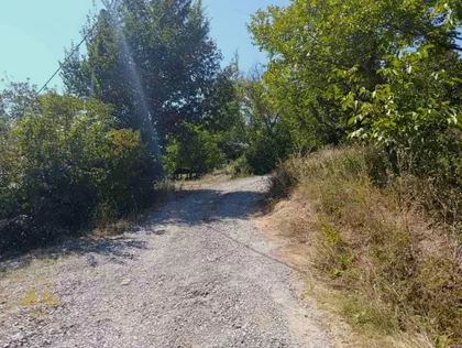 Bocke | 4zida.rs