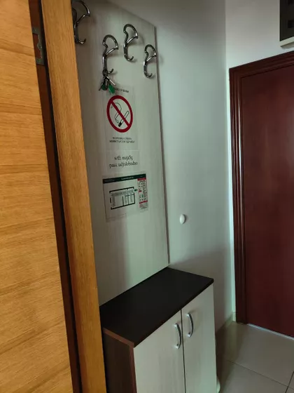 Bulevar Kralja Petra I 7 | 4zida.rs