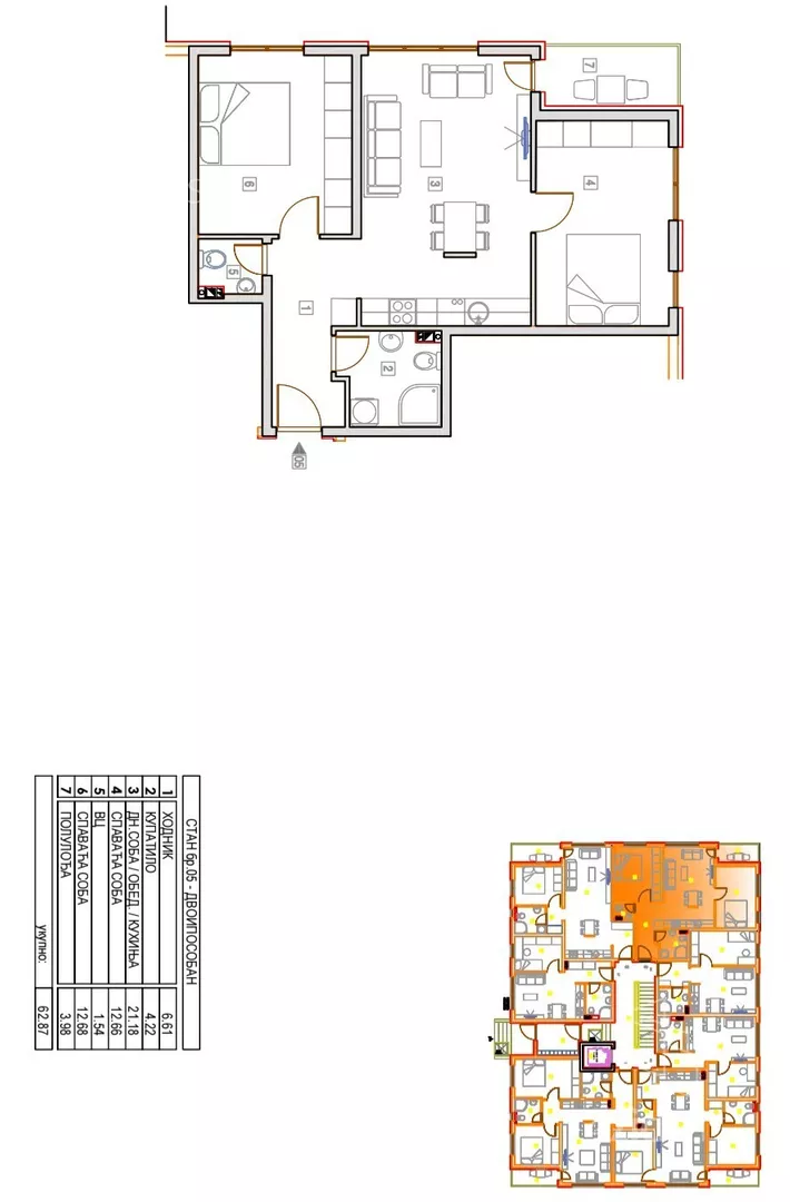 Trosoban stan | 4zida