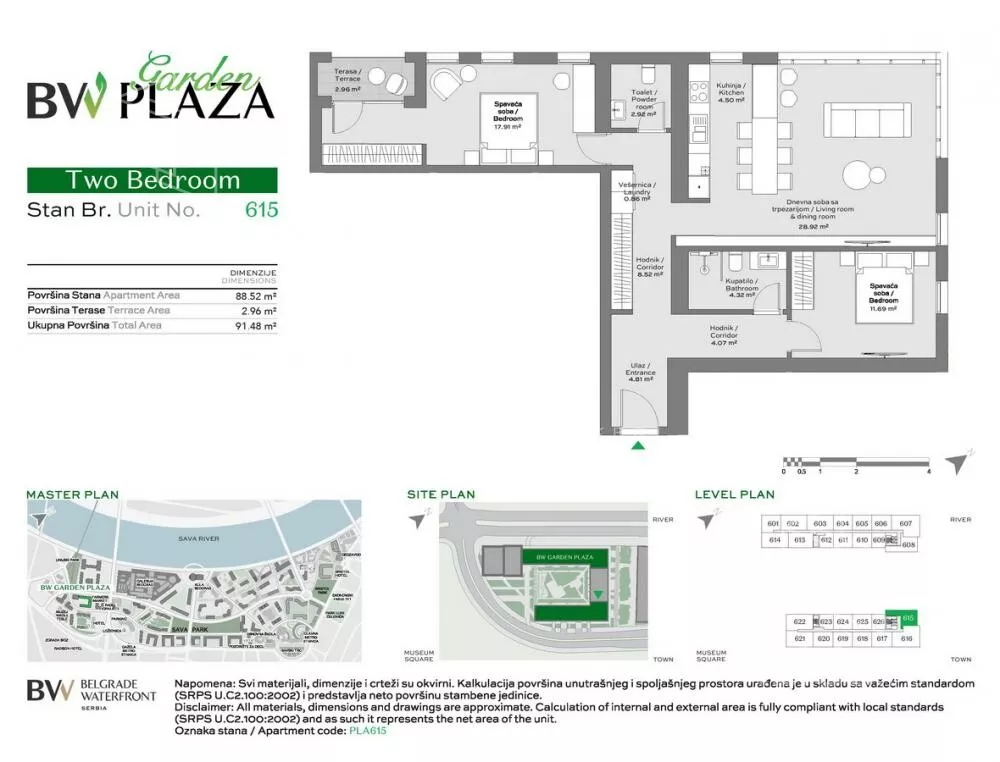 Trosoban stan | 4zida
