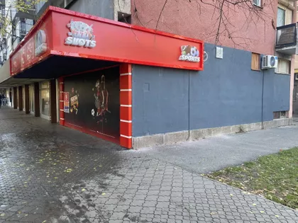 Gradske lokacije | 4zida.rs