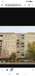 Bistrica, Novo Naselje, Gradske lokacije, Novi Sad | 4zida.rs | 4zida.rs