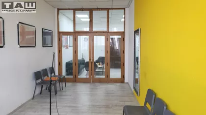 Centar | 4zida.rs