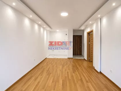 Drinske Divizije | 4zida.rs
