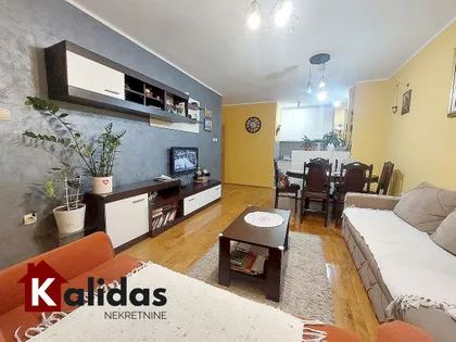 Nova Detelinara | 4zida.rs