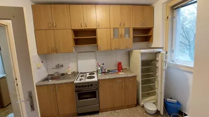 Mala Amerika | 4zida.rs