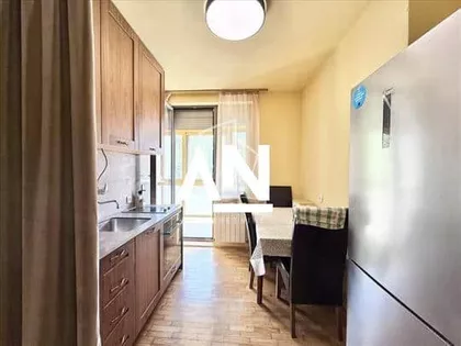 Čingrijina | 4zida.rs
