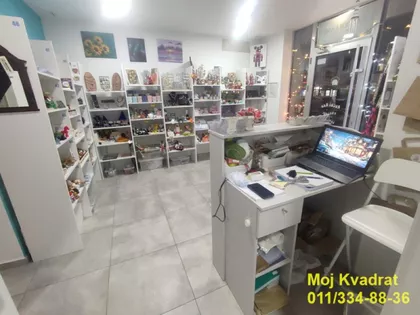 Balkanska | 4zida.rs