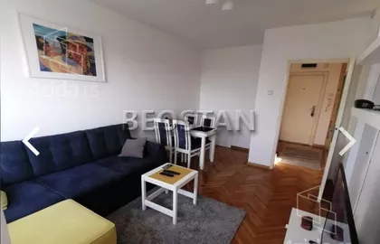 Otona Zupancica | 4zida.rs