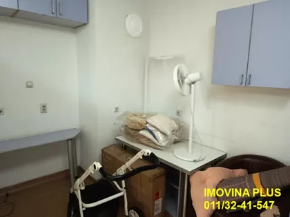 Kneza Danila | 4zida.rs