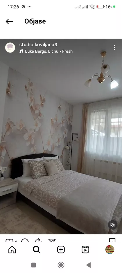 Zdravka Mašanovića 17B | 4zida.rs