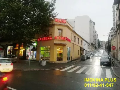 Bulevar kralja Aleksandra | 4zida.rs