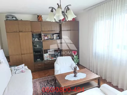 Patrisa Lumumbe | 4zida.rs