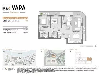 Luke Ćelovića Trebinjca | 4zida.rs