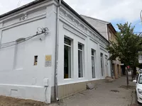 Centar, Gradske lokacije, Kragujevac | 4zida.rs