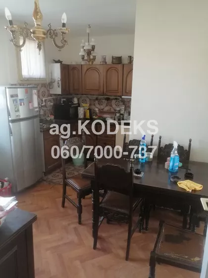 Dragiše Cvetkovića | 4zida.rs