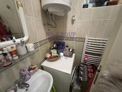 Novi Sad - Centar | 4zida.rs