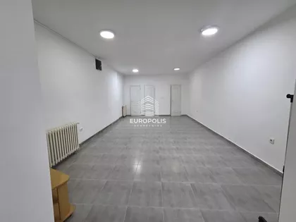 Beogradska | 4zida.rs
