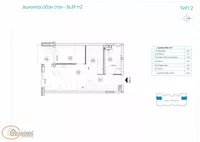 Ledine, Novi Beograd, Beograd | 4zida.rs | 4zida.rs