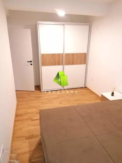 Čair | 4zida.rs