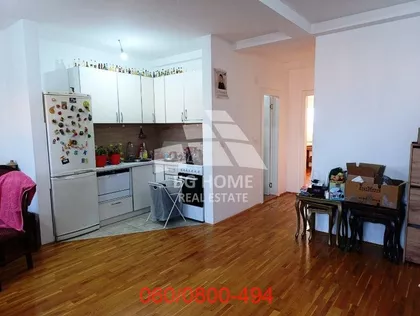 Bratstva i jedinstva | 4zida.rs