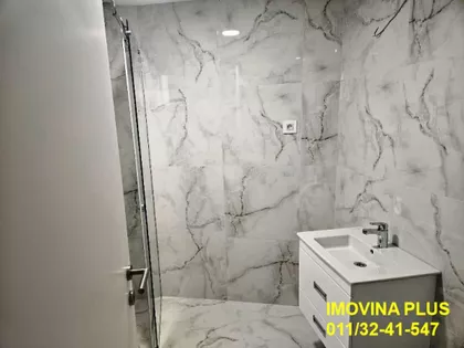 Dragoslava Srejovića | 4zida.rs