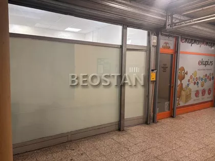 Antifašističke borbe | 4zida.rs