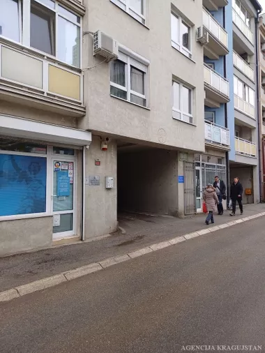 Centar