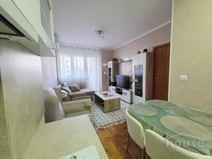 Novi Sad - Centar | 4zida.rs
