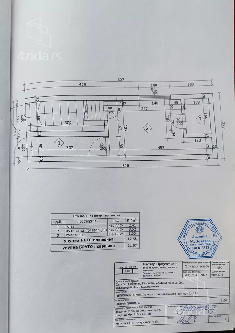 Troiposoban stan | 4zida
