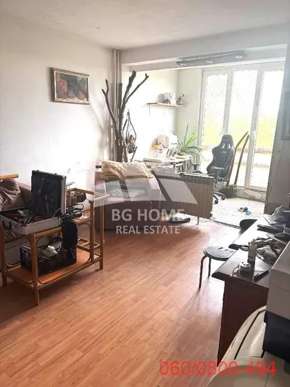 Zmajevačka | 4zida.rs