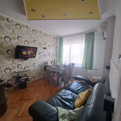 Novi Sad - Centar | 4zida.rs