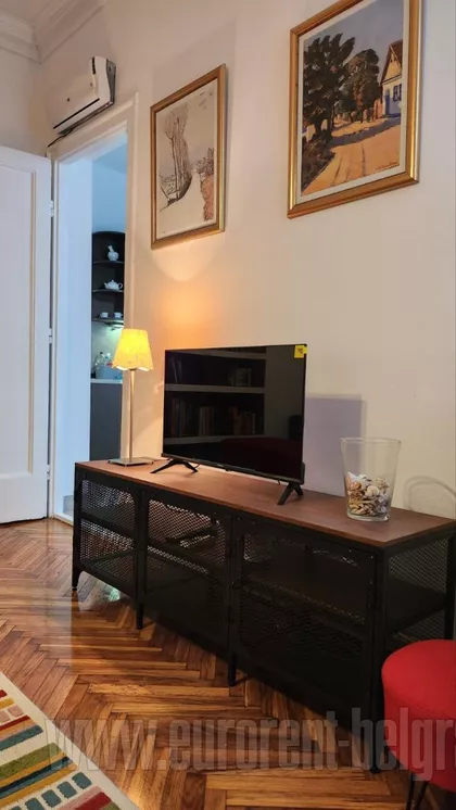 HILANDARSKA OKOLINA | 4zida.rs