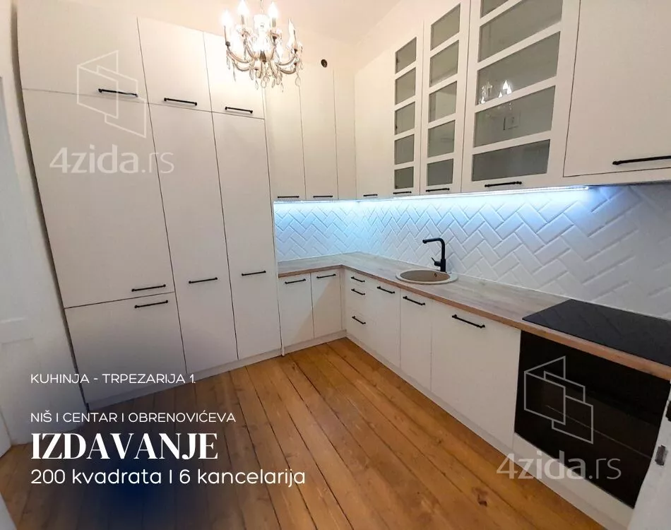 Kancelarija | 4zida