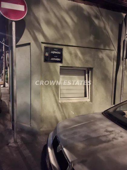 Jadranska | 4zida.rs