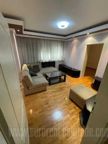 TROŠARINA | 4zida.rs