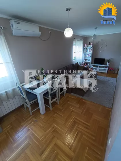 Vladimira Pogačića | 4zida.rs