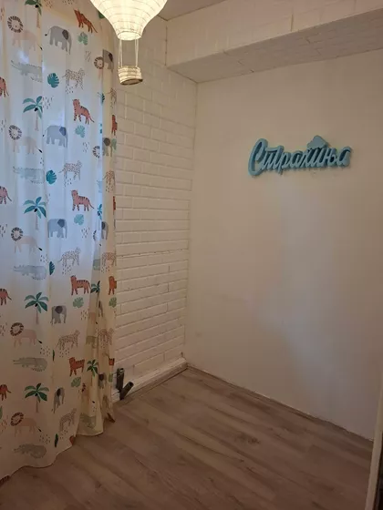 Katićeva | 4zida.rs