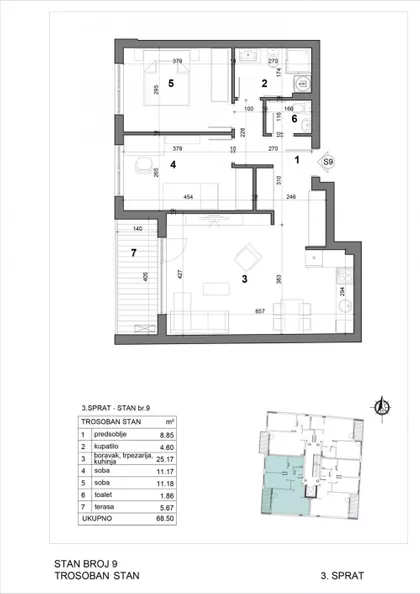 Rade Končara | 4zida.rs