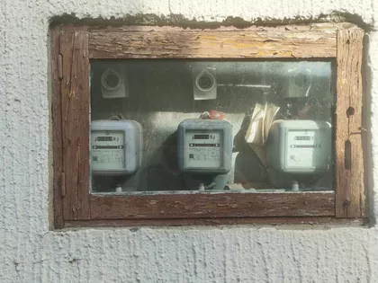 Čontikarska | 4zida.rs